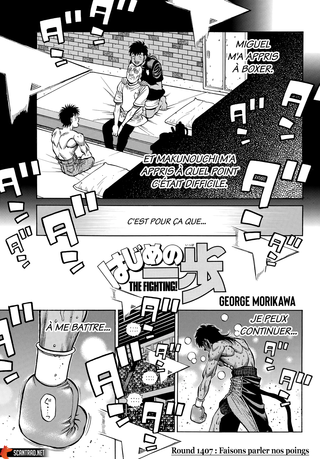 Hajime No Ippo: Chapter 1407 - Page 1